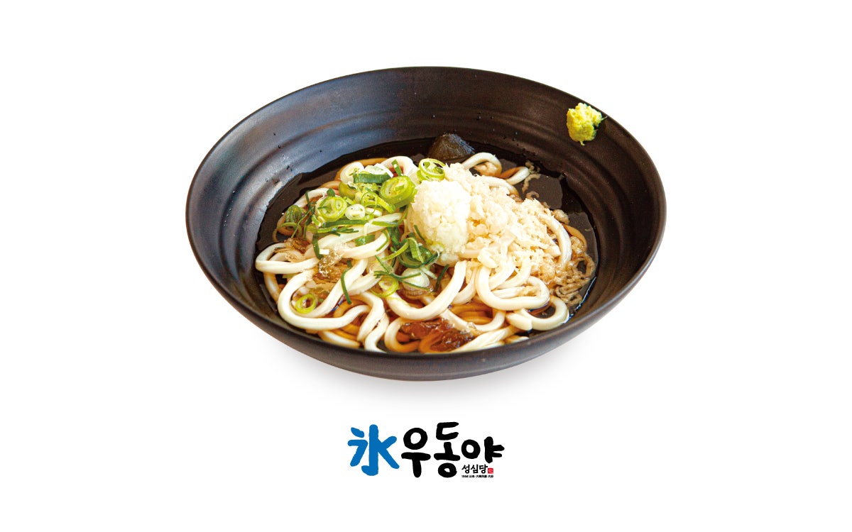 성심당 우동야 사진 3
