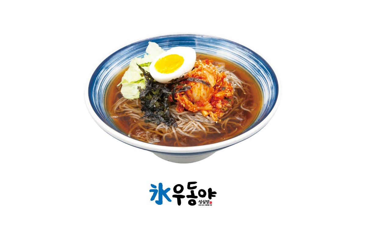 성심당 우동야 사진 4