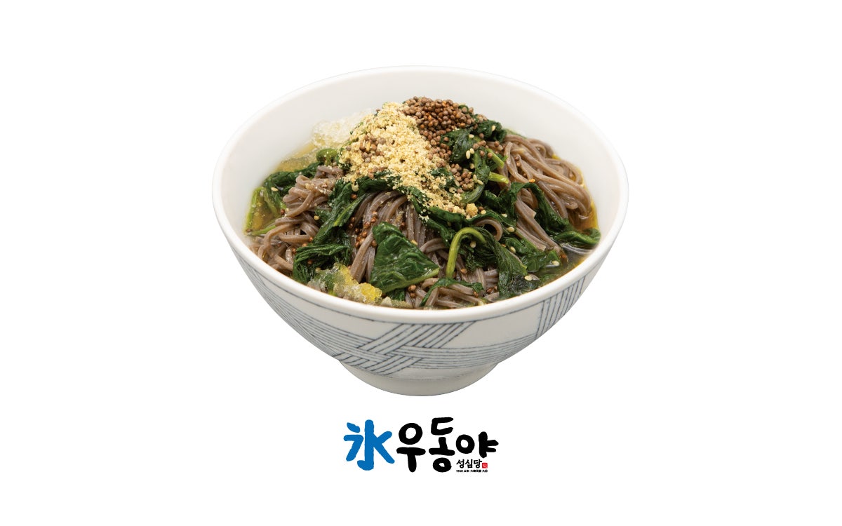 성심당 우동야 사진 5