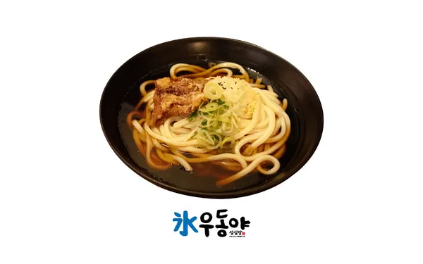 ソンシムダン うどんヤの写真4