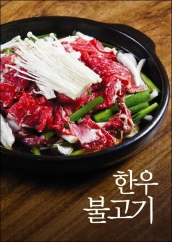 풍미연 사진 2