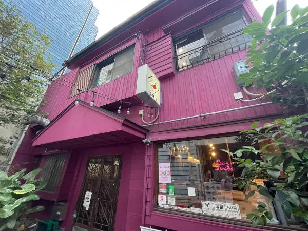 Cafe Taiyō No Tou - Bekkan shop 사진 4