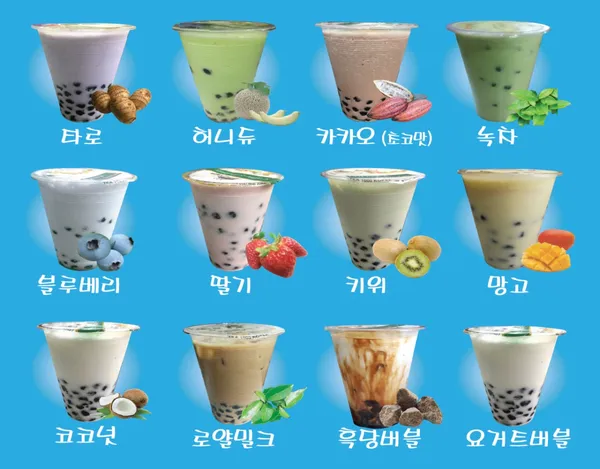 오스하우스 대전중앙로지하상가점 사진 3