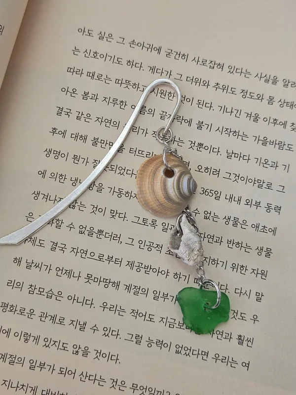 두두달 업사이클링 사진 4