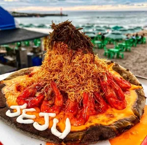 リボスコファドクピザ