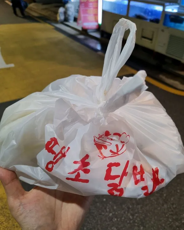 땡초닭발 사진 5