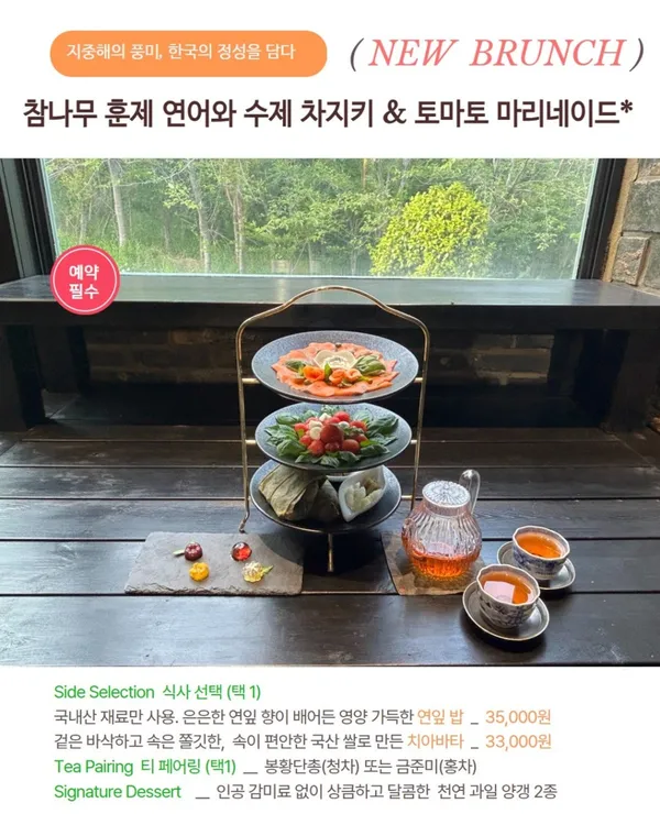 더가마 사진 3