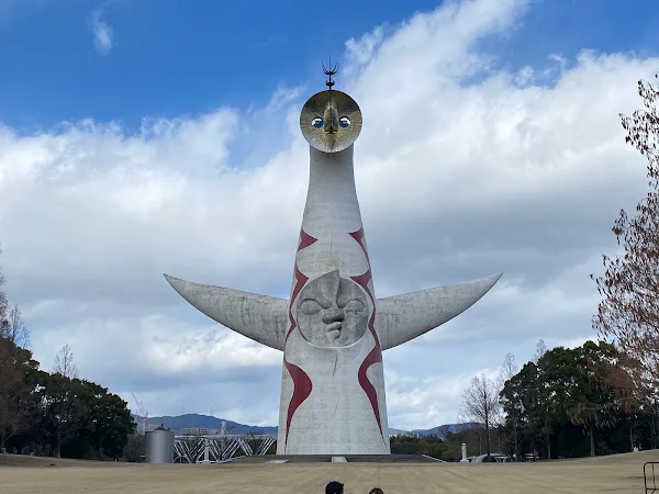 센리반파쿠코엔 사진 2