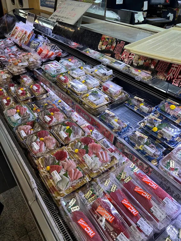 Food Store Aoki, Ito