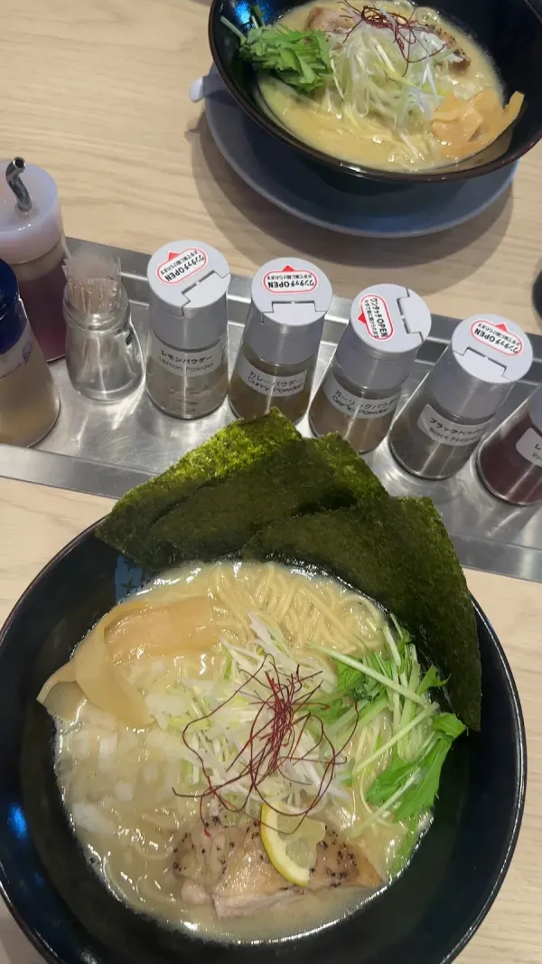 Iekei no Sekai 사진 2