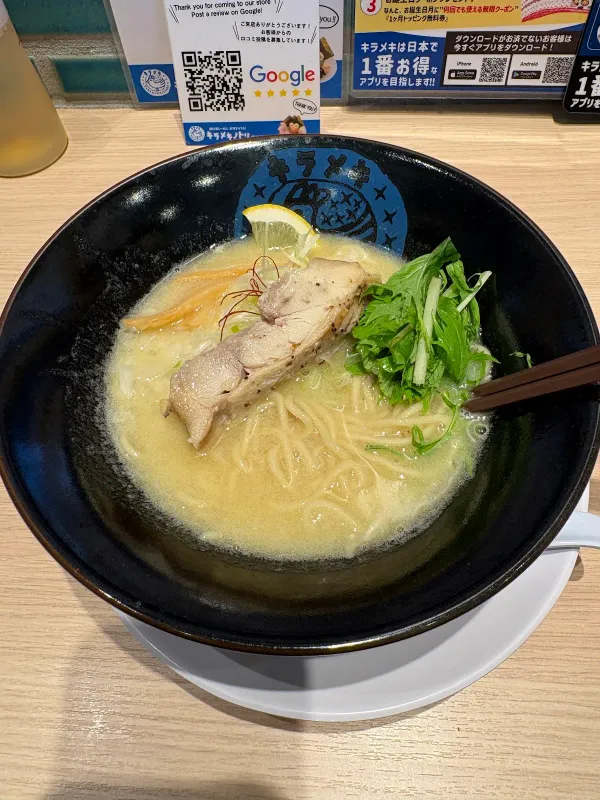 キラメキノトリ 四条葛野大路店の写真4