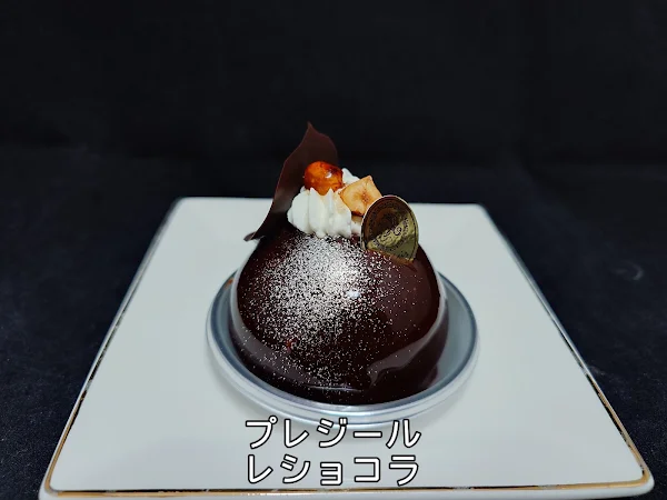Plaisir 사진 3