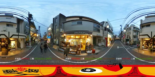 PukuPuku