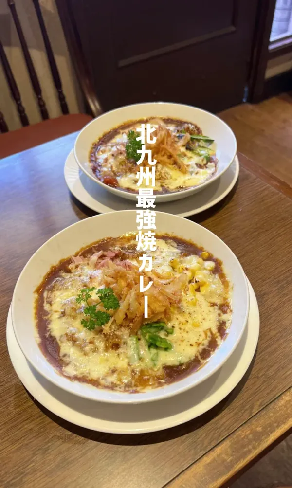 코가네무시 사진 3