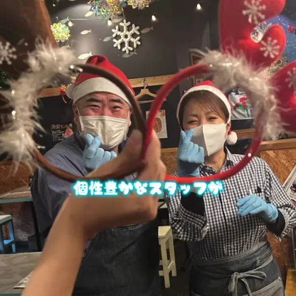 熱海渚町・おさかな丼屋ビストロ 사진 2