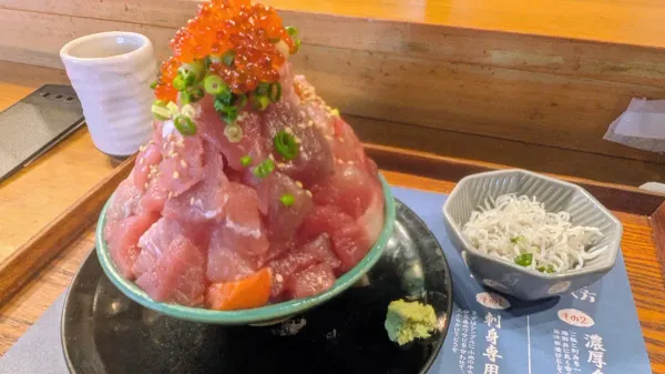 熱海渚町・おさかな丼屋ビストロ 사진 4