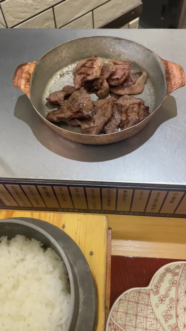 Kamamototanbei 사진 2