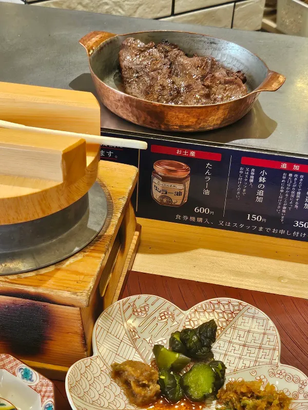 釜元たん米衛恵比寿店の写真4