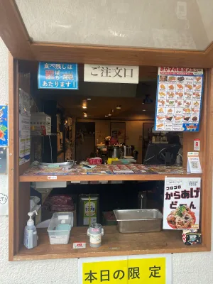 Mega Mori Manmosu Bento Awaji Souhonten