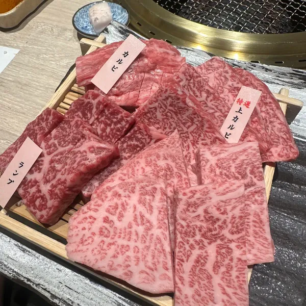 야키니쿠 타마노야 やきにく玉乃屋 사진 4