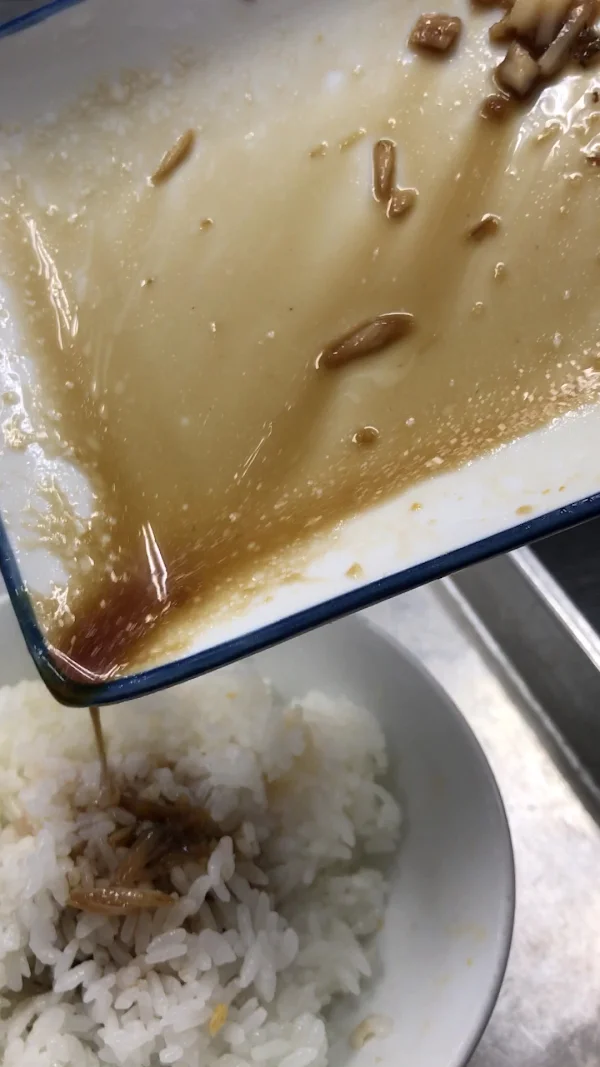 긴샤리야게코테이 사진 2