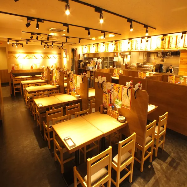 Yakitori Center Shibuya Dōgenzaka