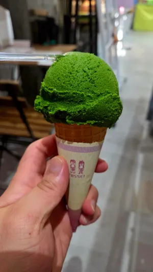 ななや 静岡店