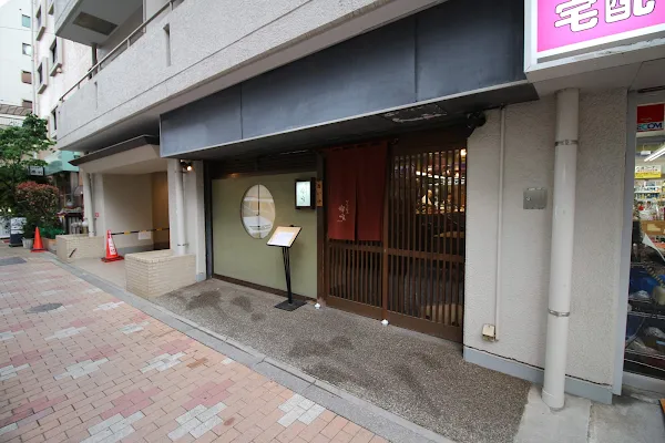 Kisyo