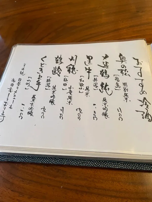 Kisyo 사진 3