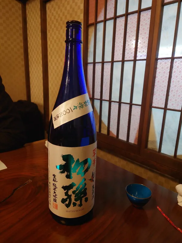 Kisyo 사진 4
