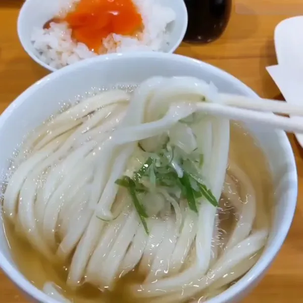 Ue-wo-Muite 사진 3
