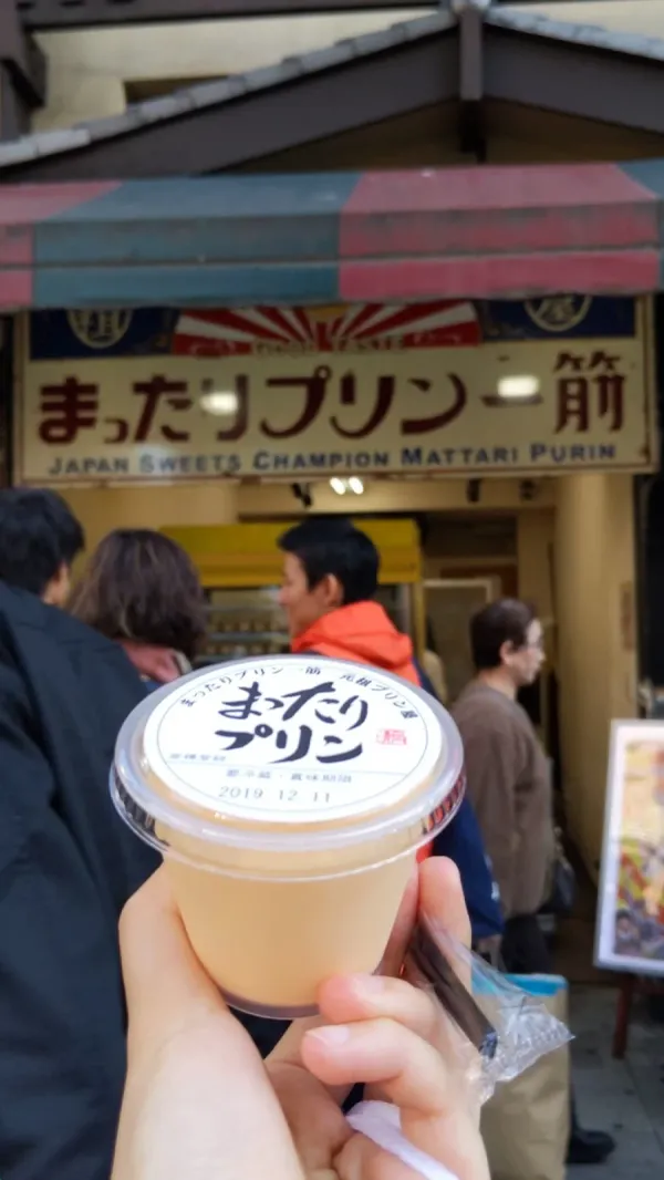 맛타리 푸딩 도톤보리점 사진 2