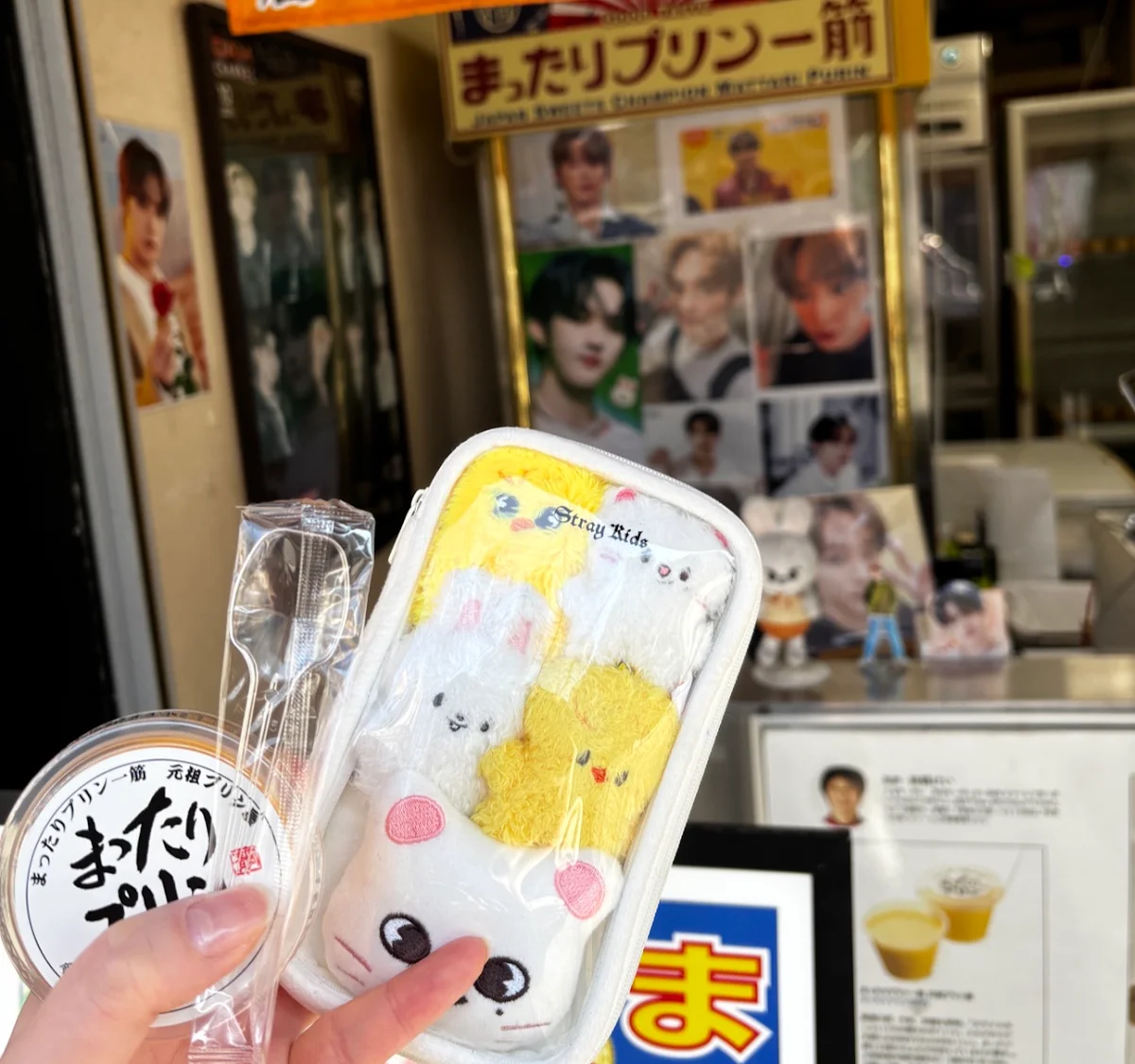 まったりプリン道頓堀店のメイン写真