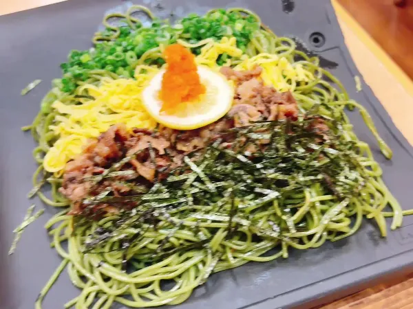 이시쿠라 사진 2