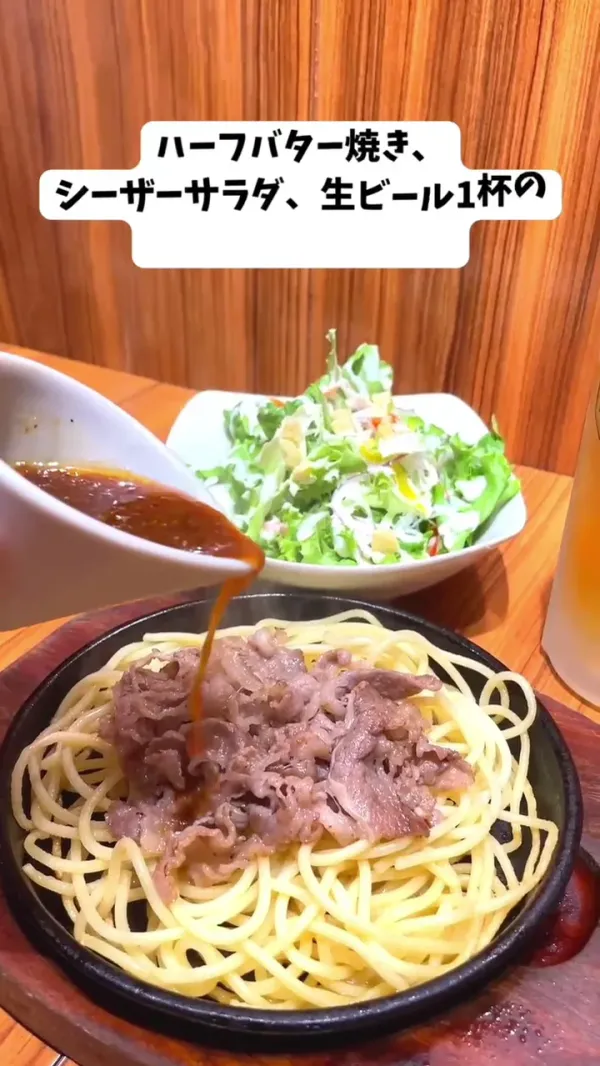 구루메 후게츠 사진 2