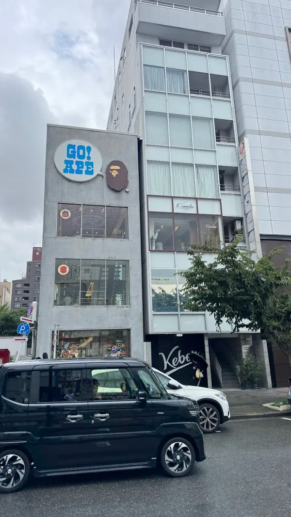 베이프 스토어® 나고야