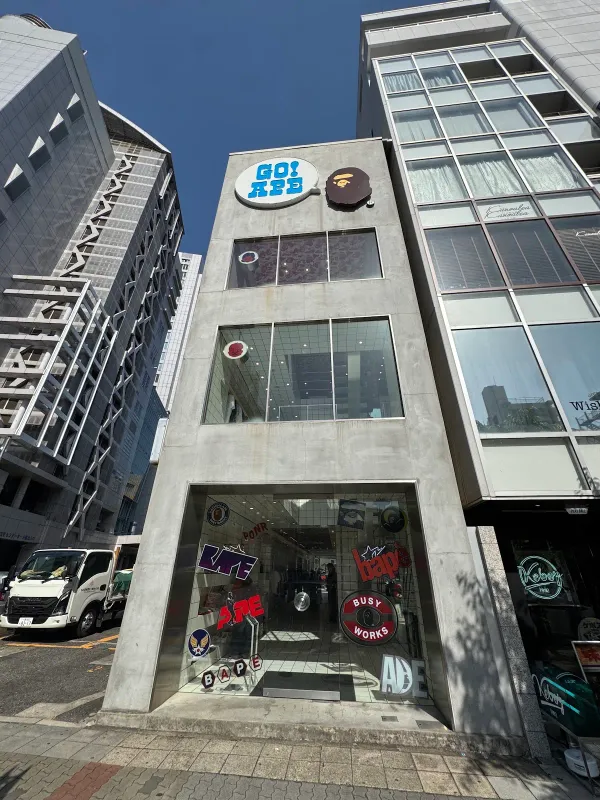베이프 스토어® 나고야 사진 3