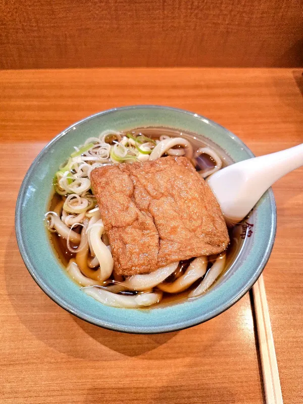 Udon Nishiki 사진 5
