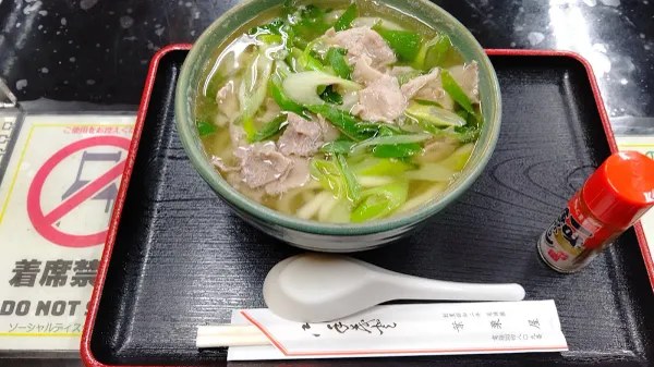葉栗屋 사진 4