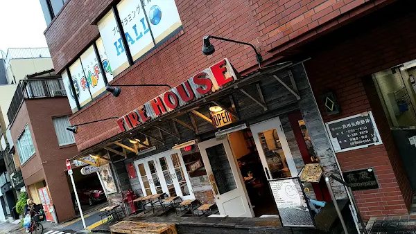 Fire House