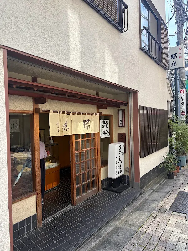 Mizuho