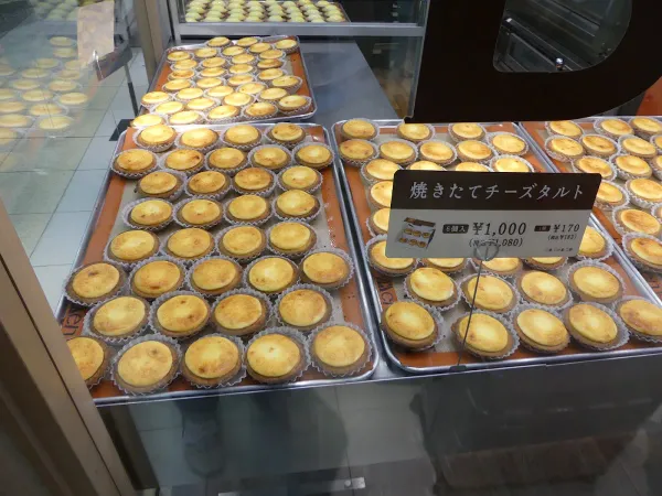 KINOTOYA BAKE 사진 5