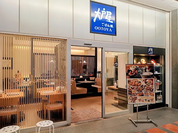 Ootoya