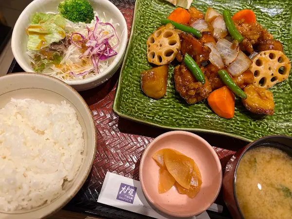 Ootoya 사진 4