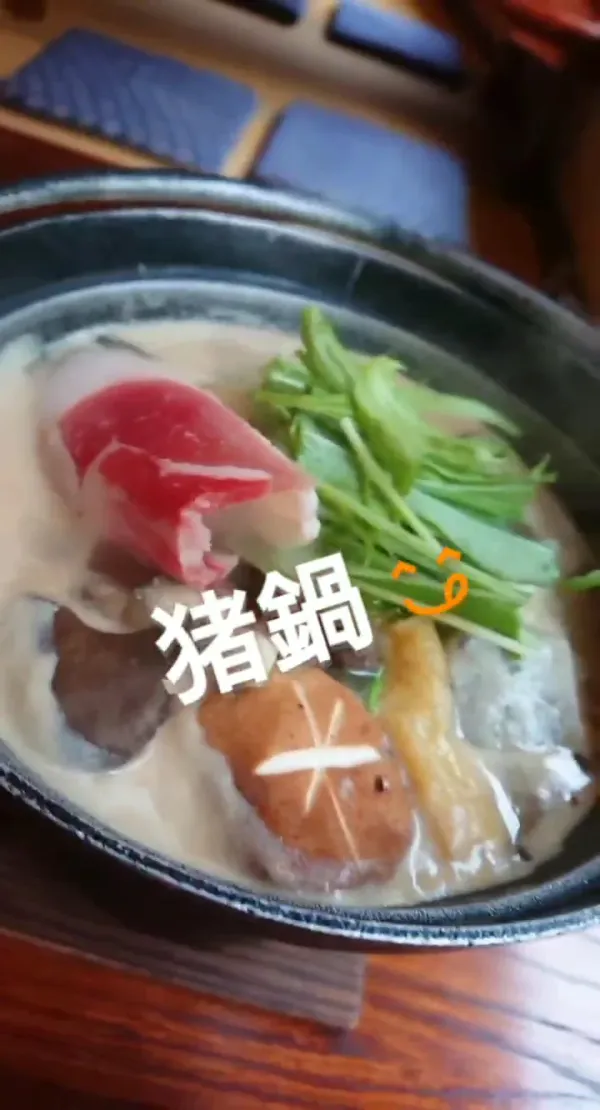 Hirobun 사진 3