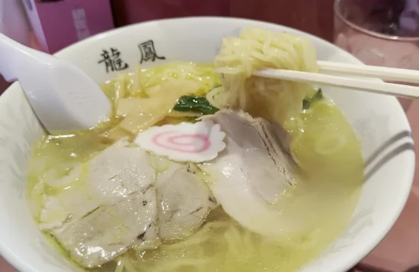 류호 사진 3