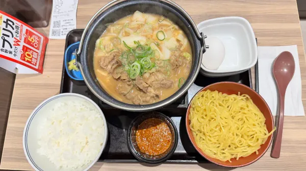 요시노야 교토 하치조구치점 사진 4