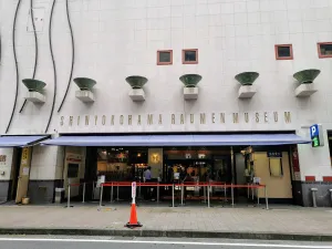 Miraku