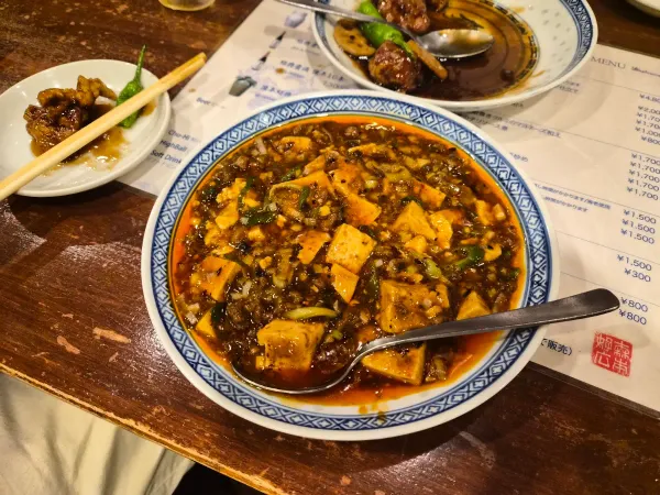 中国菜オイルの写真3