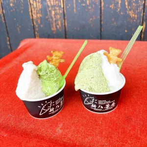 新八茶屋